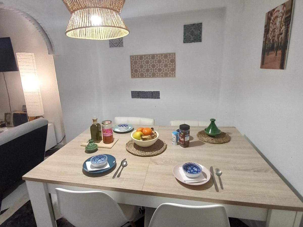 Guesthouse Jazmines Mozarabes # Wifi Baena Extérieur photo